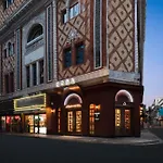 Atour Hotel Shanghai People\'S Square Nanjing Road Pedestrian Street