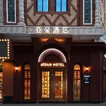 Atour Hotel Shanghai People\'S Square Nanjing Road Pedestrian Street