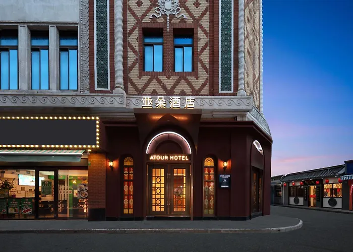 Atour Hotel Shanghai People\'S Square Nanjing Road Pedestrian Street
