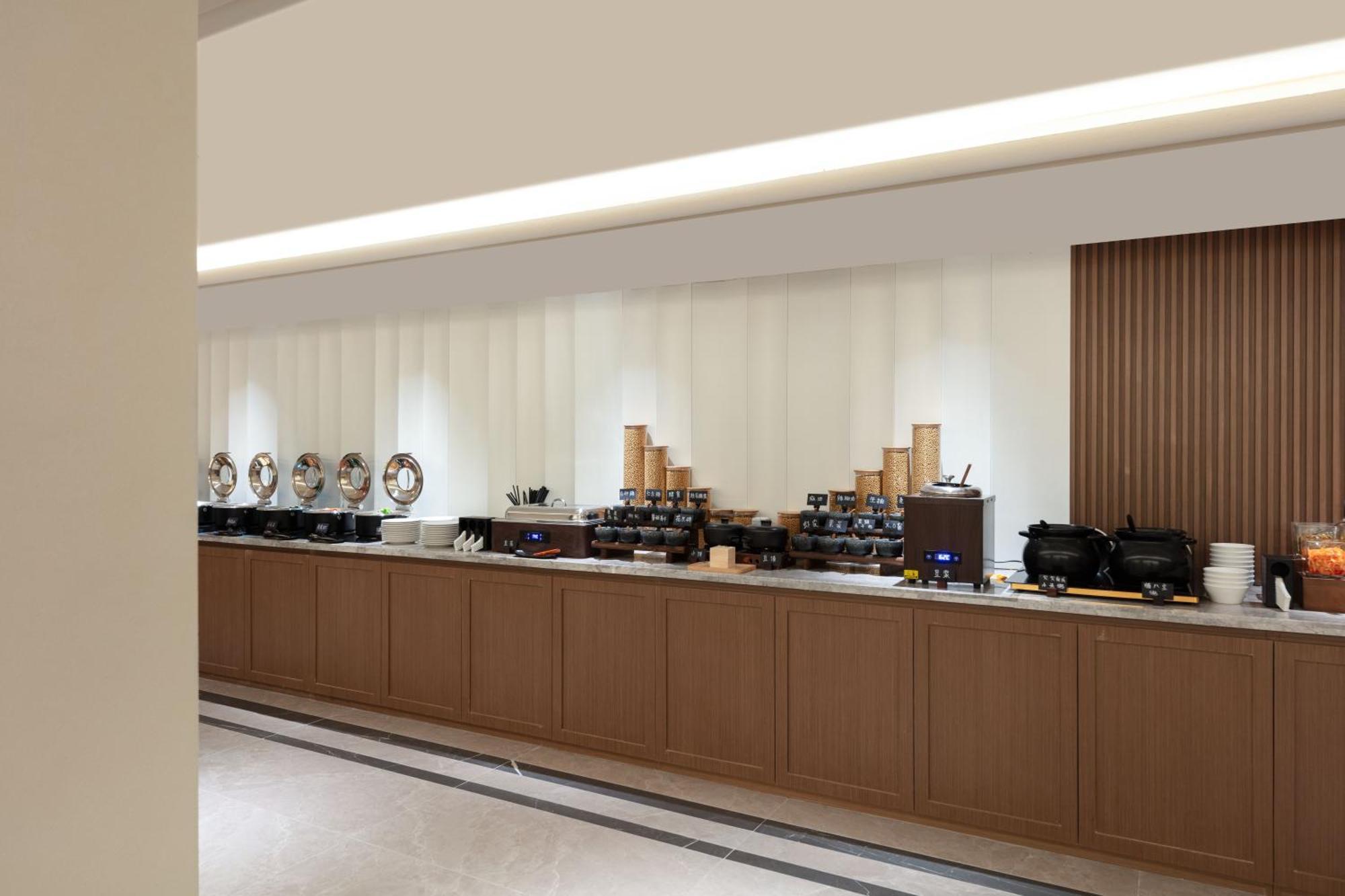 Atour People's Square Nanjing Road Pedestrian Street 4* Shanghai