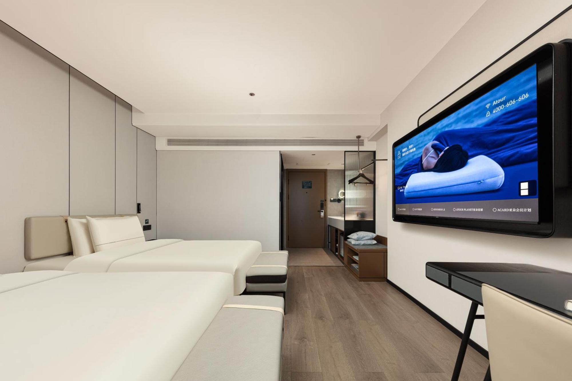 Atour People's Square Nanjing Road Pedestrian Street Hotel Shanghai