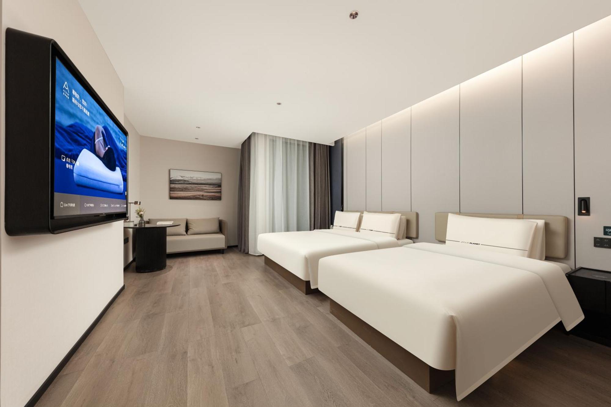Hotel Atour People's Square Nanjing Road Pedestrian Street Shanghai
