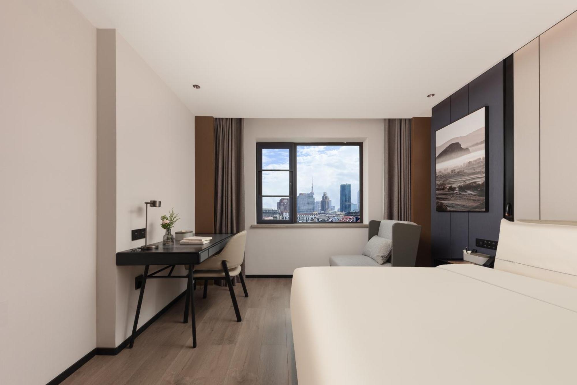 Atour People's Square Nanjing Road Pedestrian Street Hotel 4*
