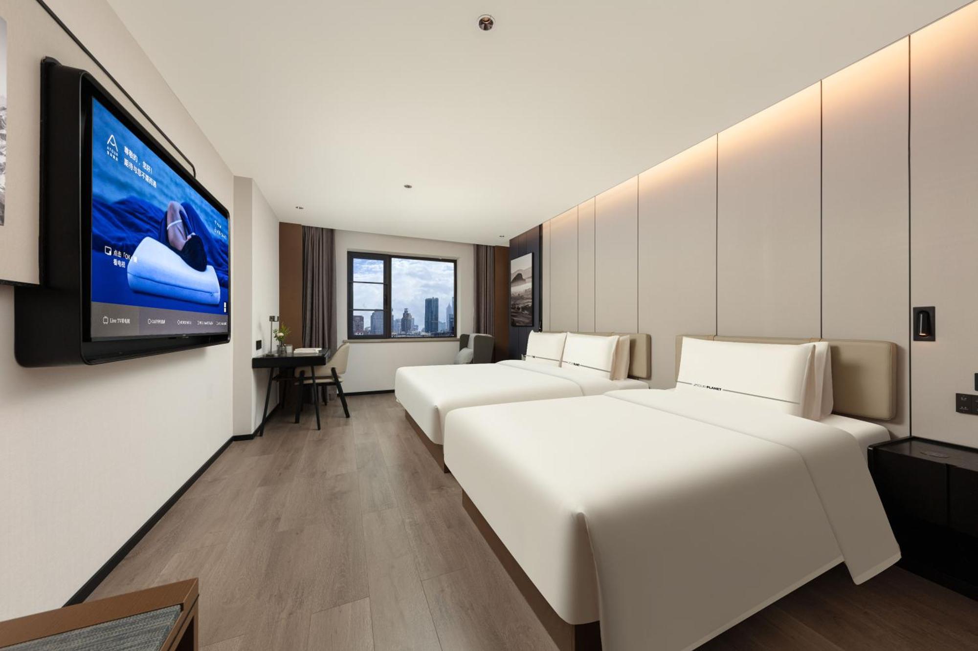 Hotel Atour People's Square Nanjing Road Pedestrian Street Shanghai
