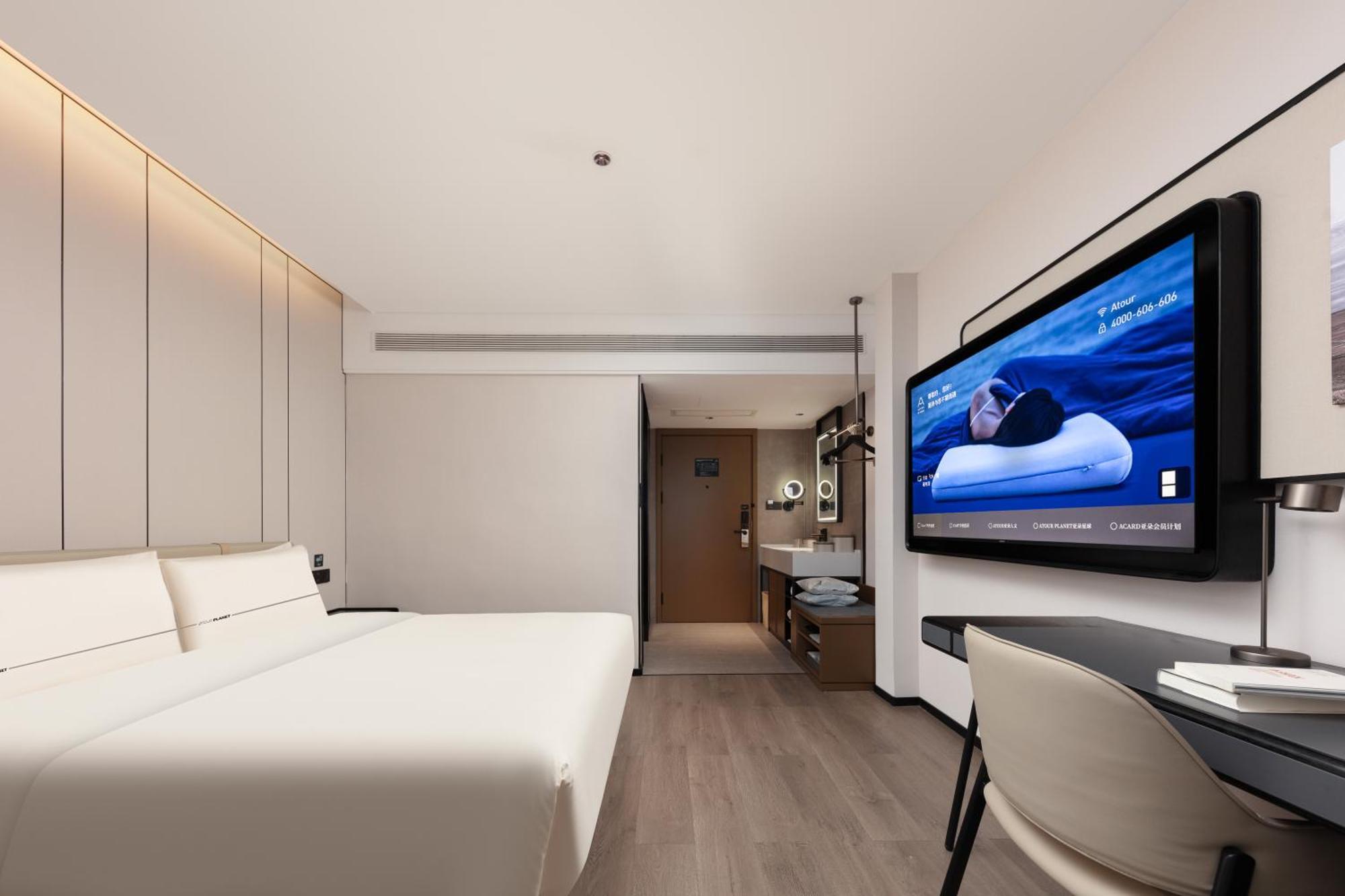 Atour People's Square Nanjing Road Pedestrian Street 4* Shanghai