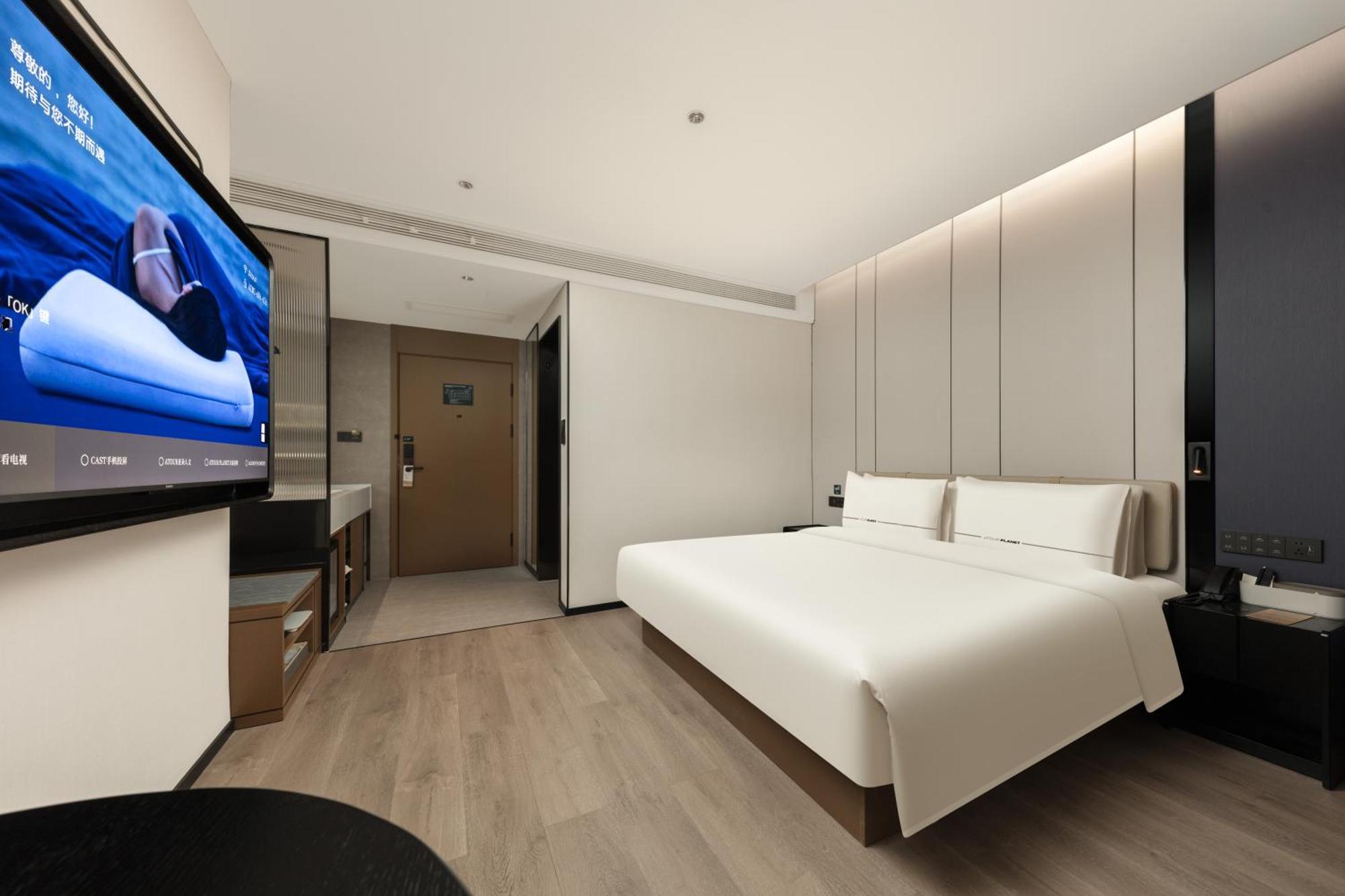 Atour People's Square Nanjing Road Pedestrian Street 4*