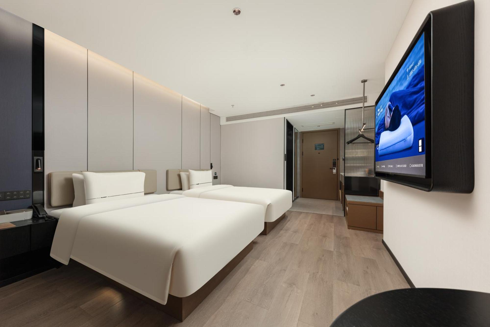 Atour People's Square Nanjing Road Pedestrian Street Hotel