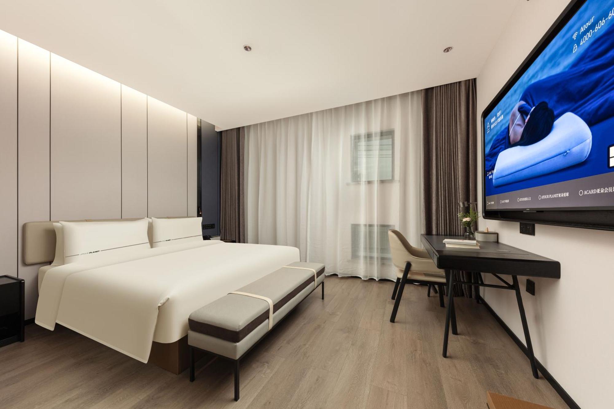 Atour People's Square Nanjing Road Pedestrian Street Hotel