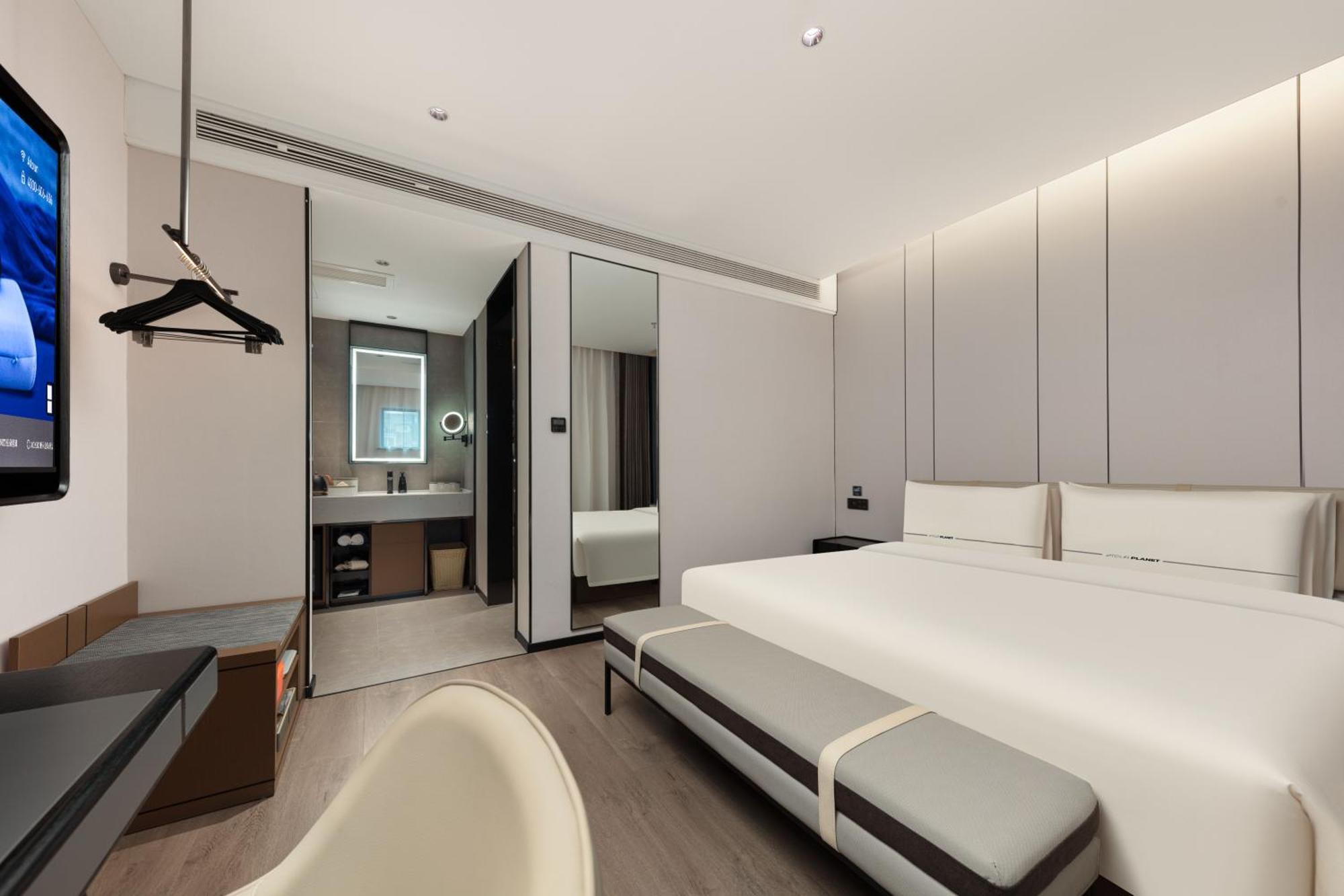 Atour People's Square Nanjing Road Pedestrian Street Hotel Shanghai