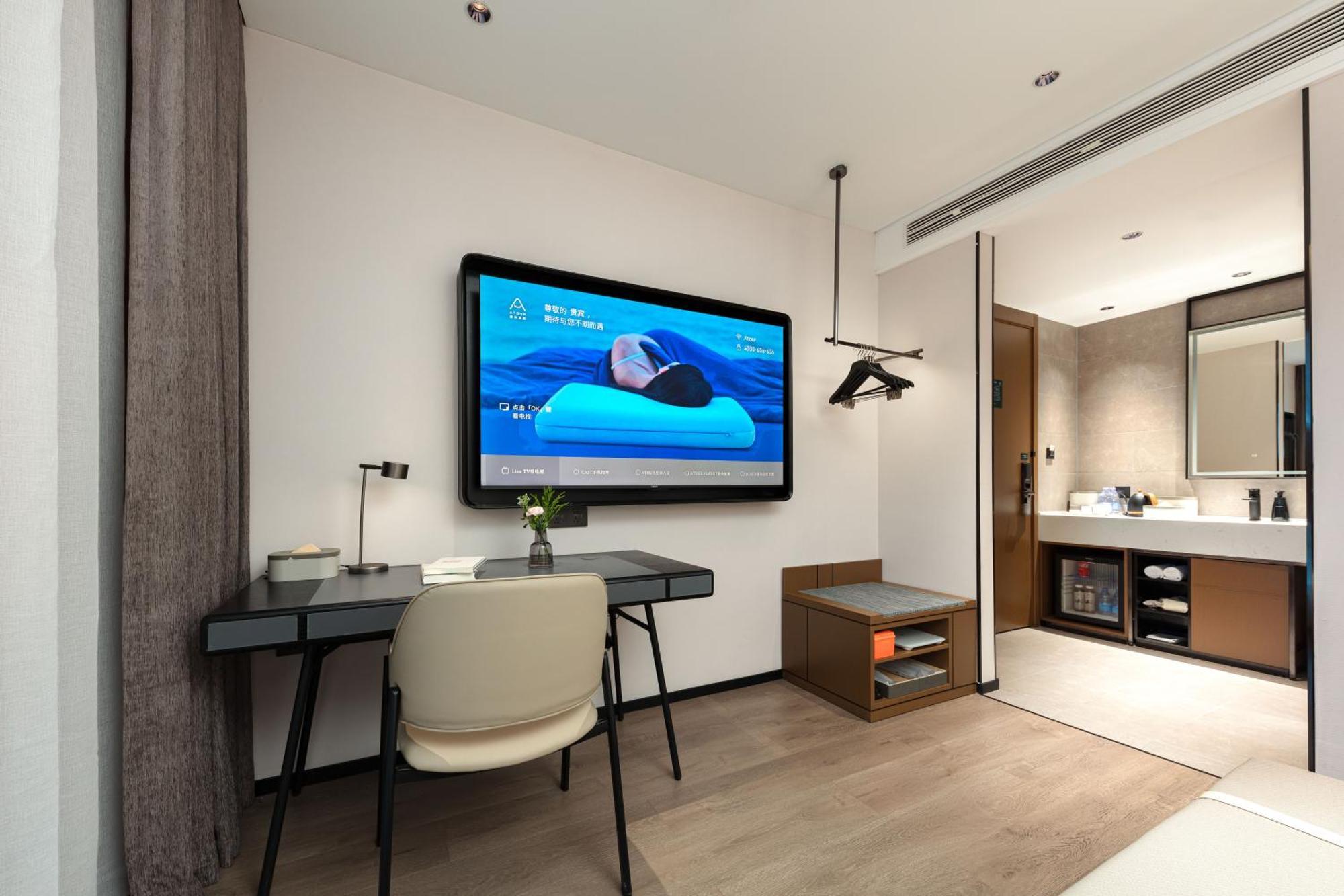 Hotel Atour People's Square Nanjing Road Pedestrian Street