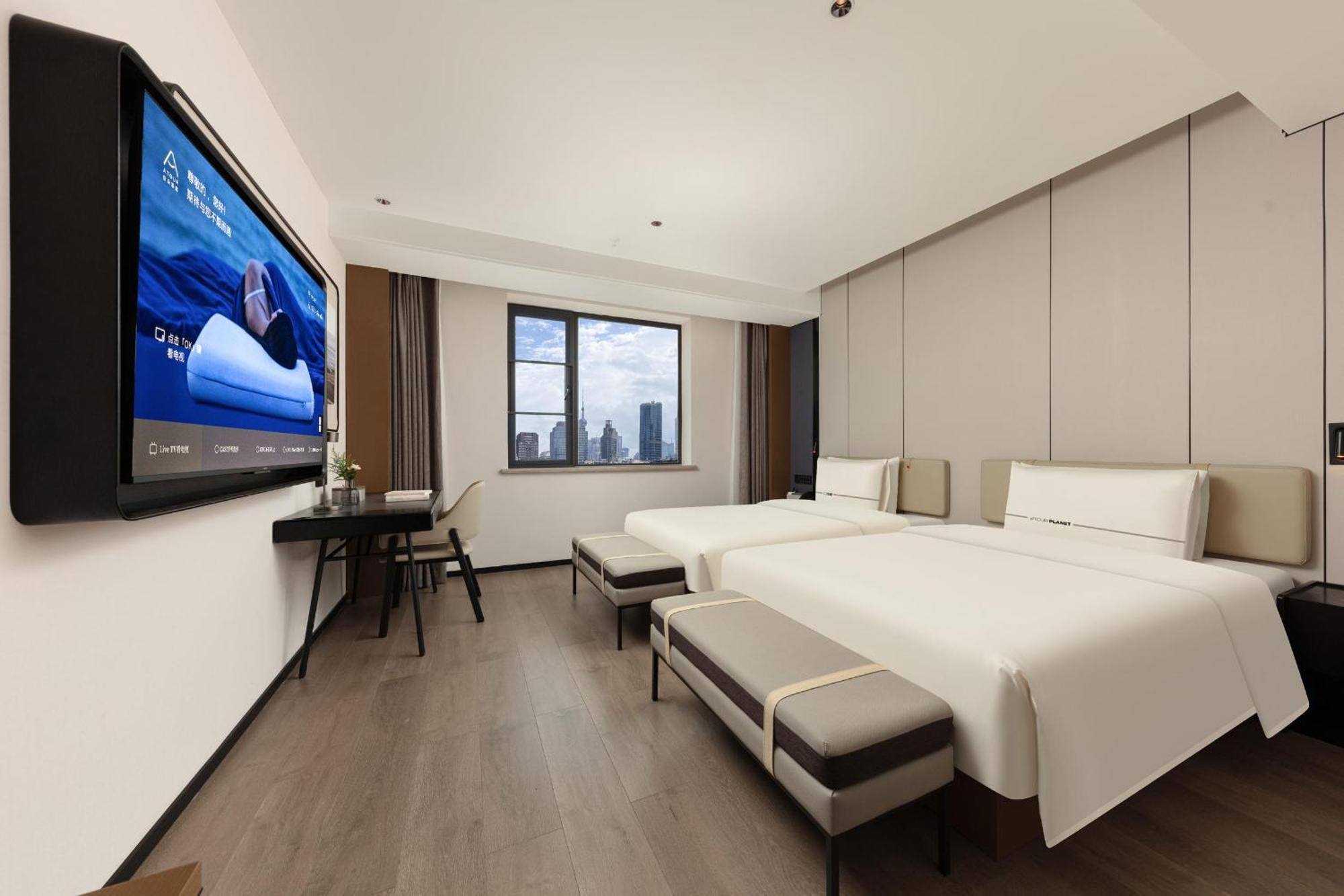 Hotel Atour People's Square Nanjing Road Pedestrian Street