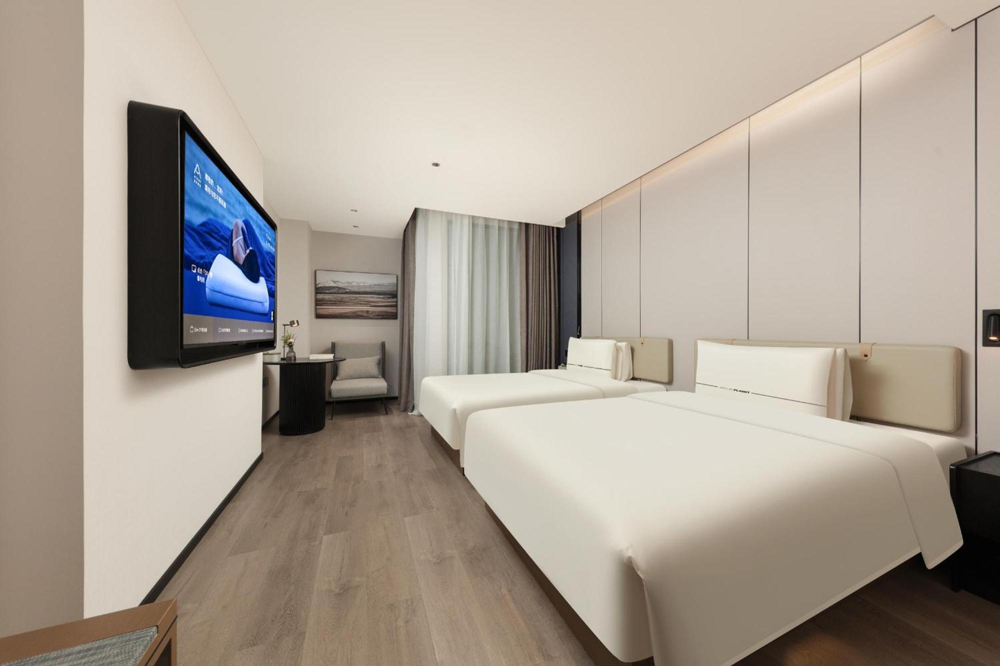 Hotel Atour People's Square Nanjing Road Pedestrian Street Shanghai