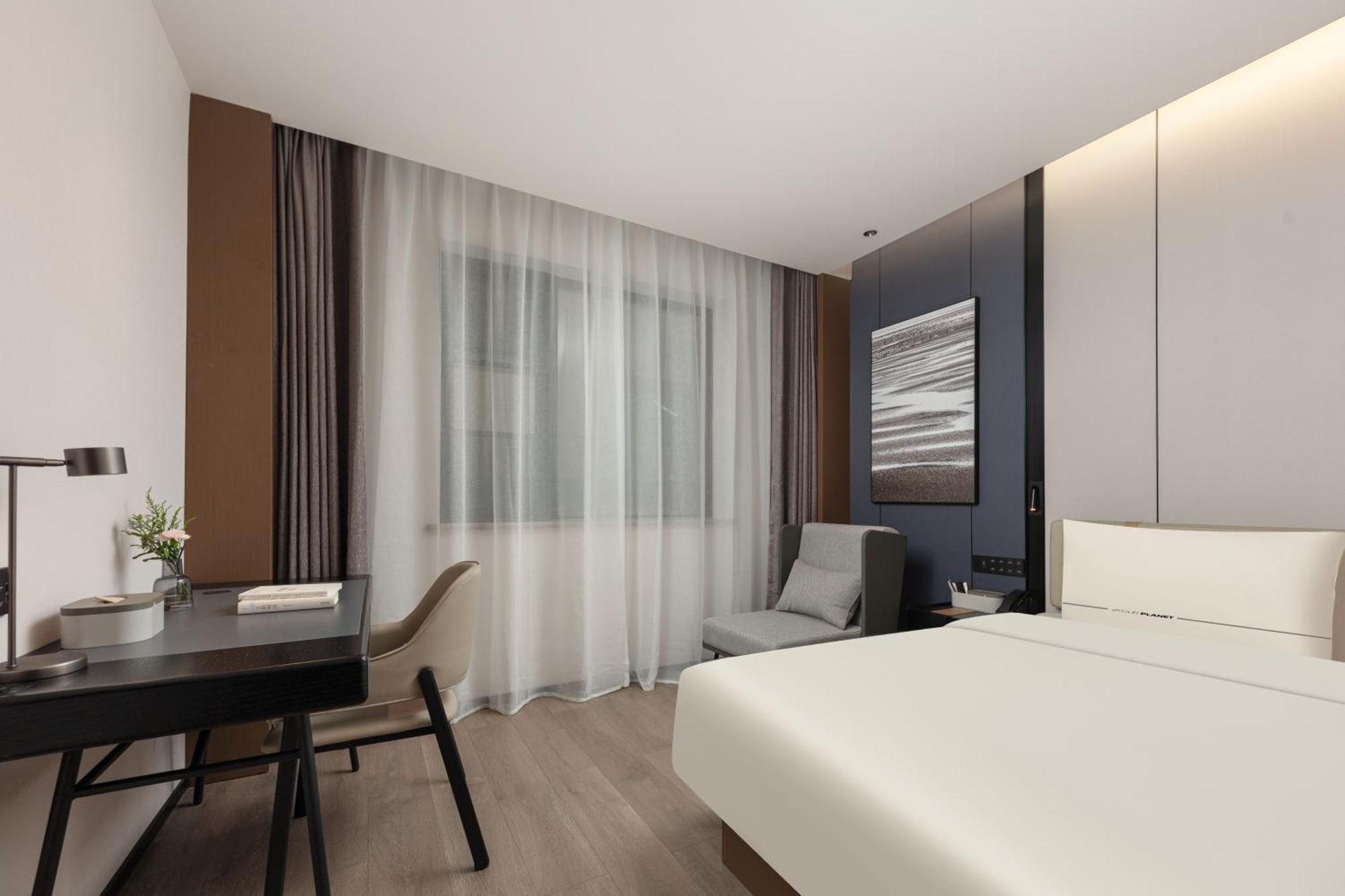 Hotel Atour People's Square Nanjing Road Pedestrian Street