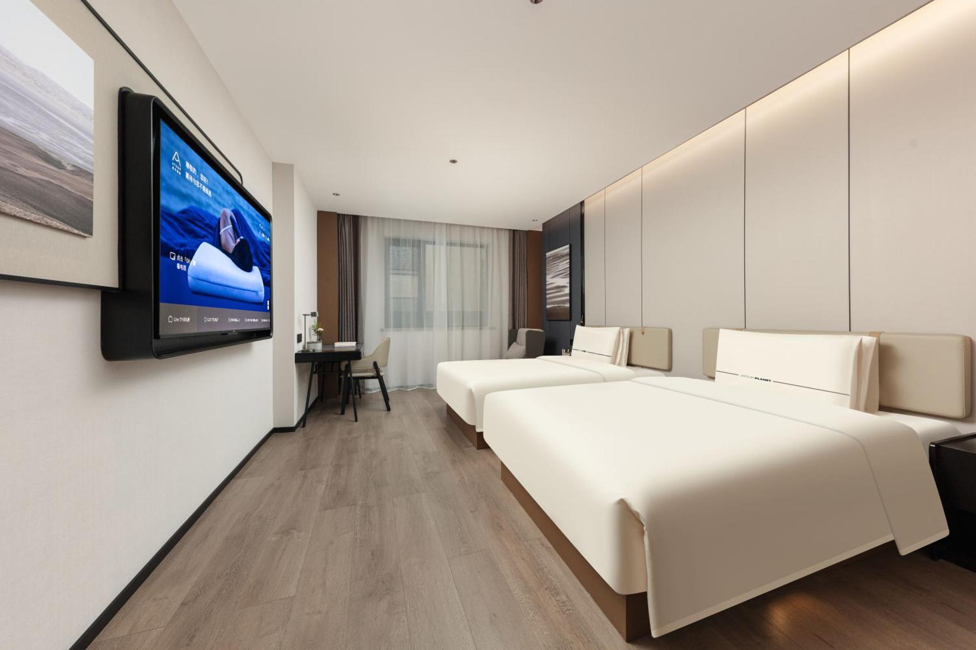 Atour People's Square Nanjing Road Pedestrian Street 4* Shanghai